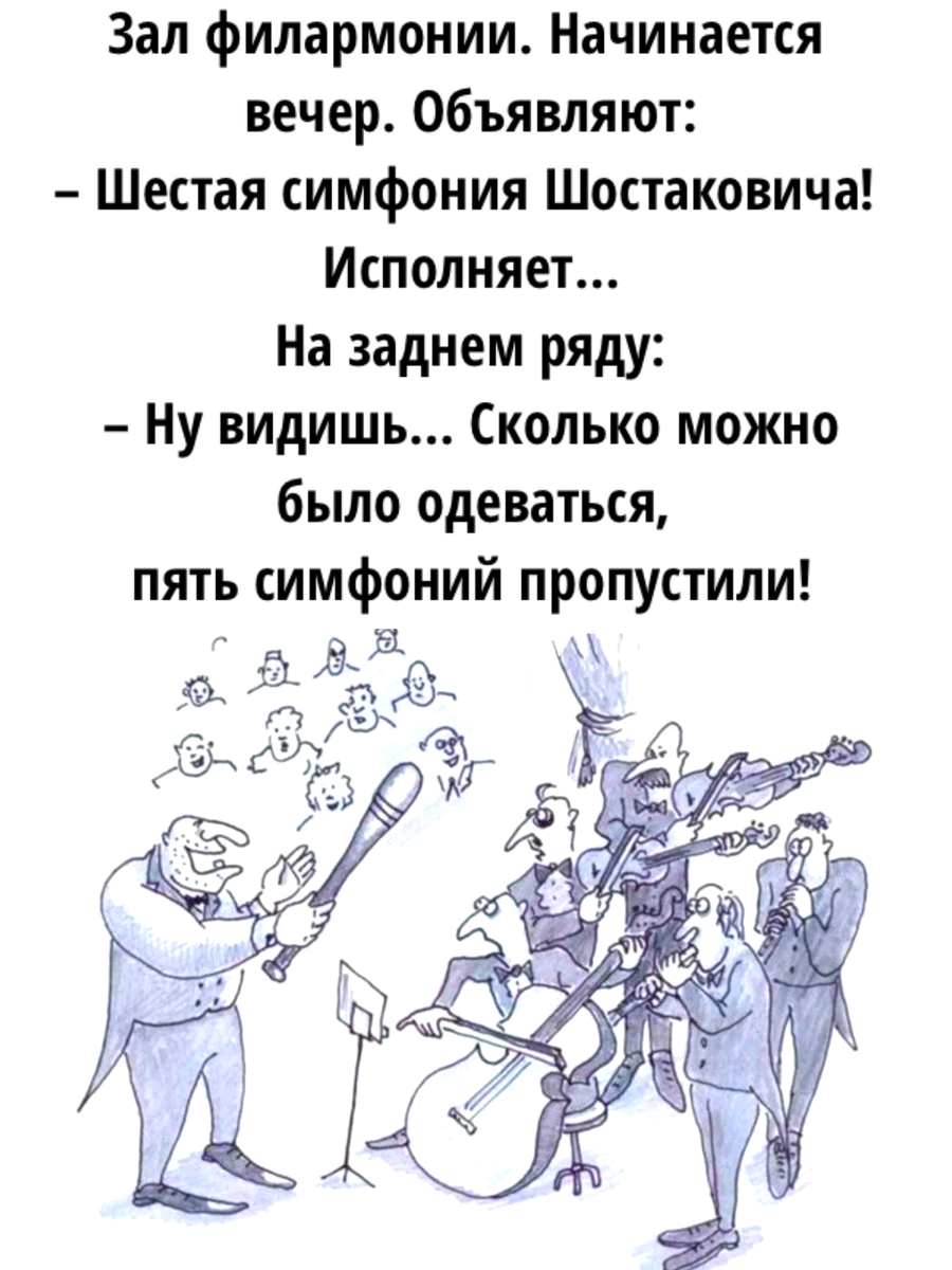 -15