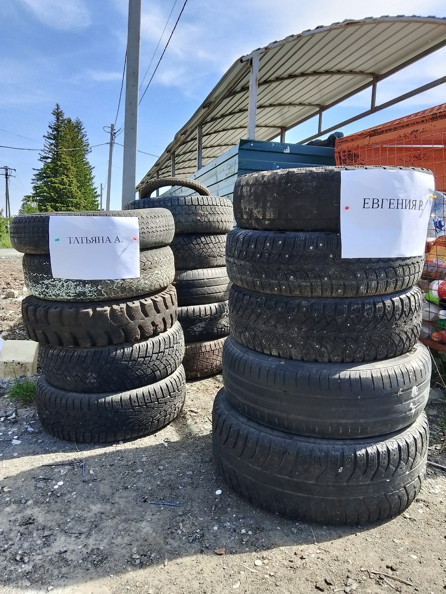 Покрышки посчитаны и готовы к подгрузке