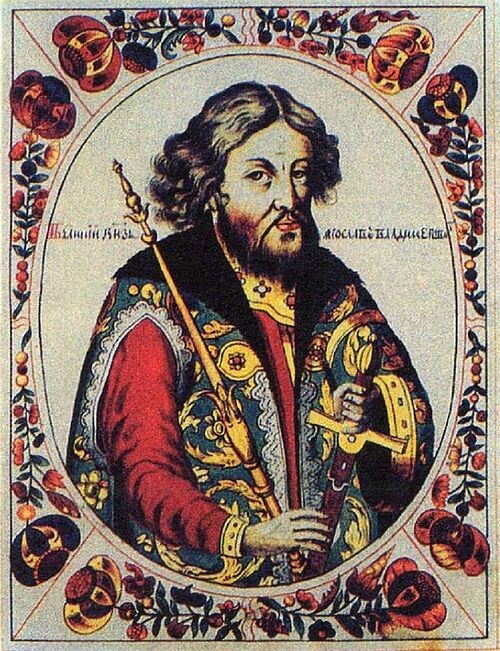 Портрет Ярослава Мудрого, из Царского титулярника Алексея Михайловича 1670-е