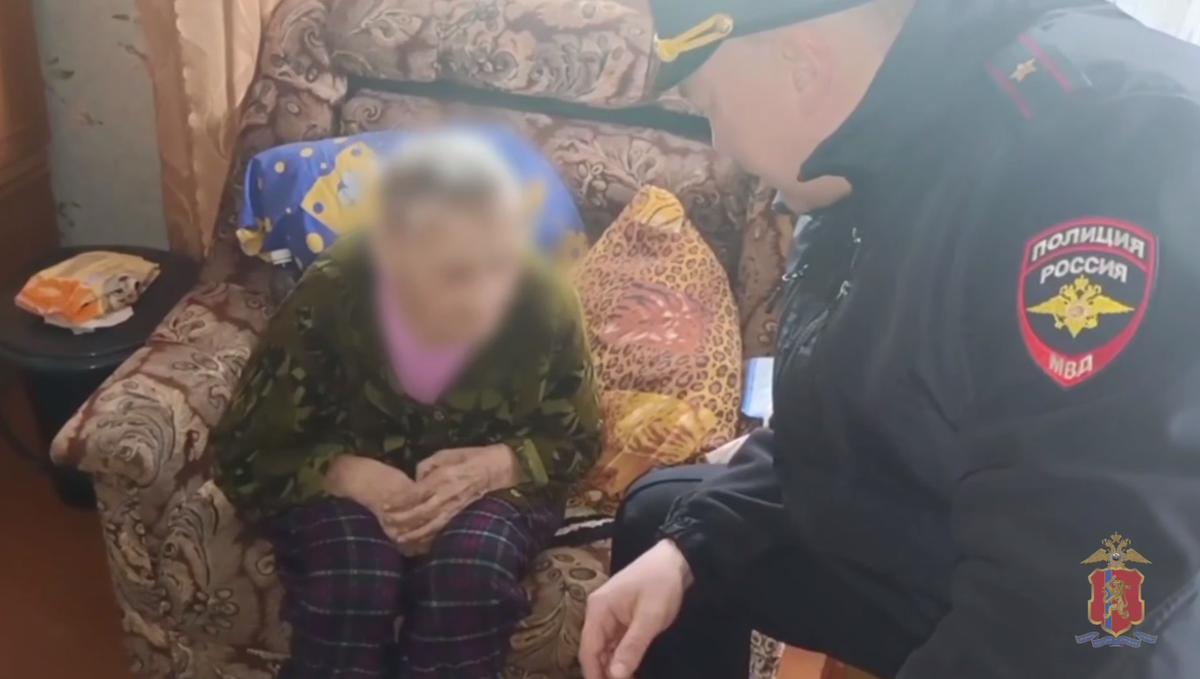     Почтальона в Красноярском крае уличили в краже выплаты ветерану ко Дню Победы