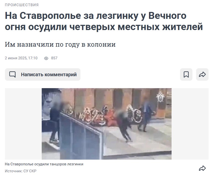 -4