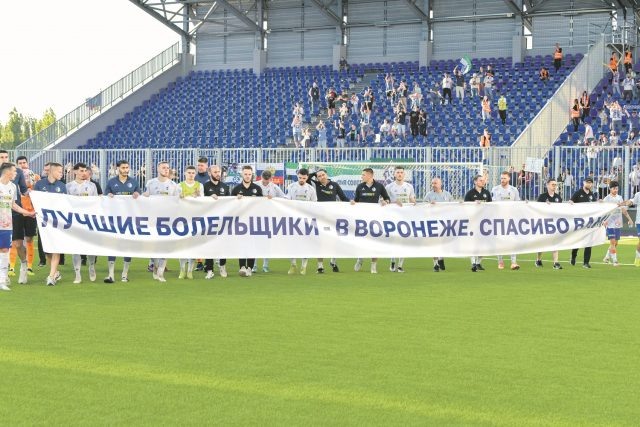     Автор фото: Виталий ГАРКУША