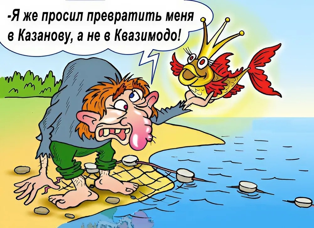 Автор: Андрей Саенко