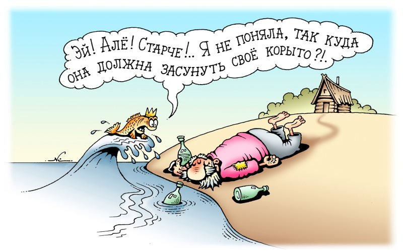 �����: ����� �����