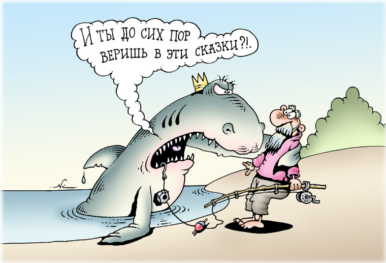 �����: ����� ����������: ����� �����