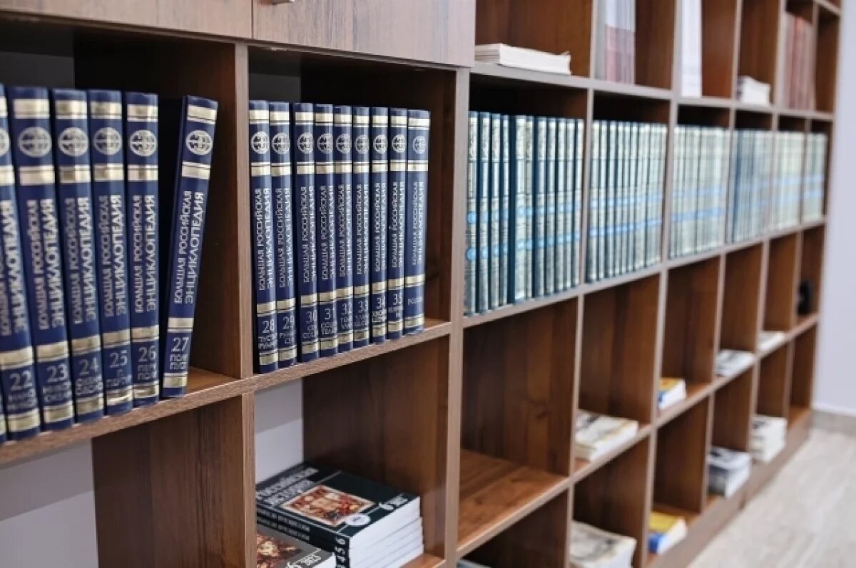    Библиотеки Ноябрьска получили всероссийское признание