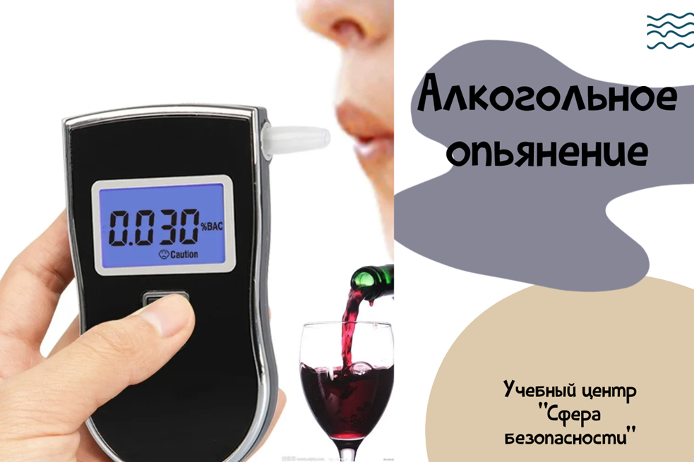 Что делать работодателю 