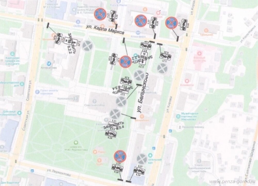    Фото: Администрация Пензы