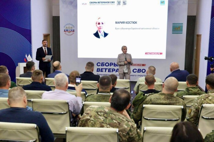 Организация патриотических мероприятий становится полноценным направлением работы регионального правительства / Фото: телеграм-канал Мария Костюк