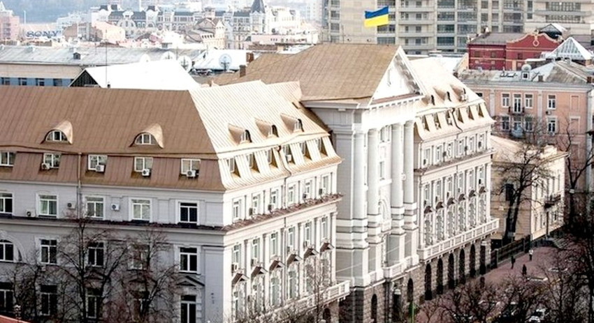 Здание Земской управы Киевской губернии. Ныне - штаб-квартира Службы безопасности Украины. Фото из открытых источников.