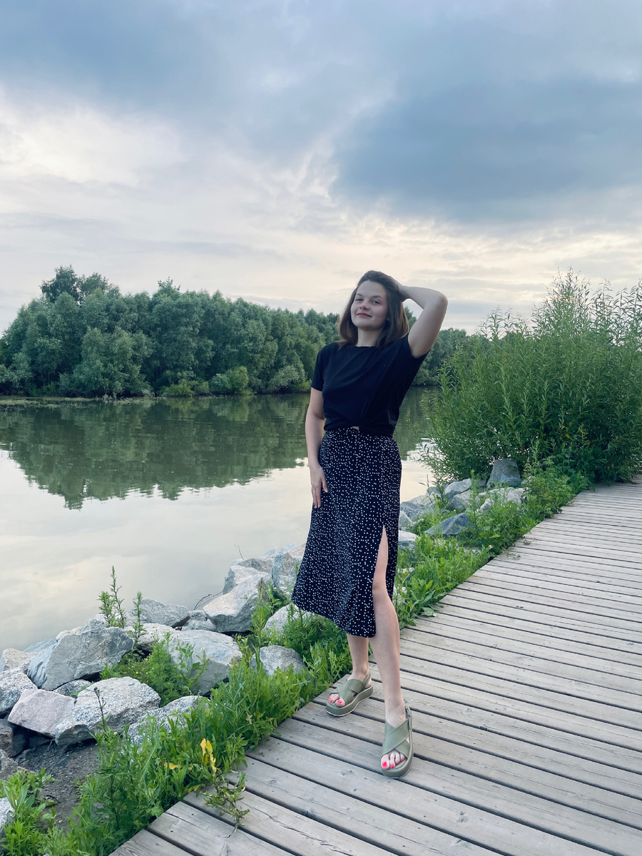 Идём гулять?