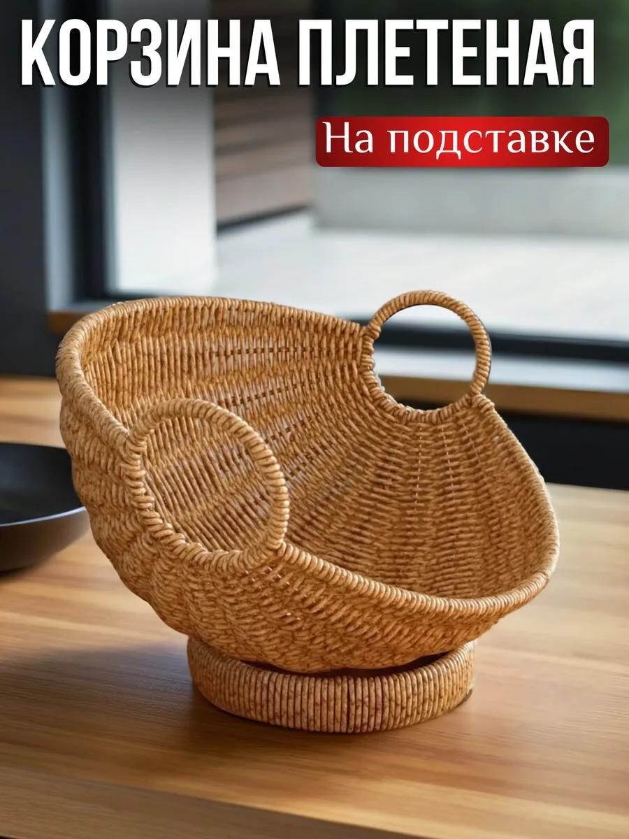 10 ИНТЕРЕСНЫХ Товаров с Wildberries🧡для дома и кухни.