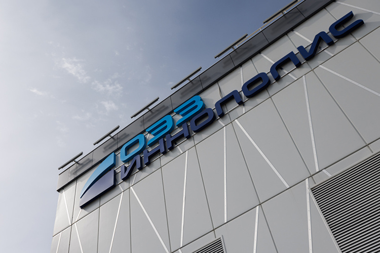    В марте 2024-го гендиректор ОЭЗ «Иннополис» Ренат Халимов рассказывал, что площадь индустриального парка «Лаишево» могут увеличить почти в 5 раз с 116 до 550 га за счет бывшей территории «Смарт Сити».   
Фото: «БИЗНЕС Online»