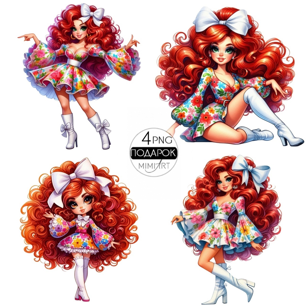 клипарт девушка