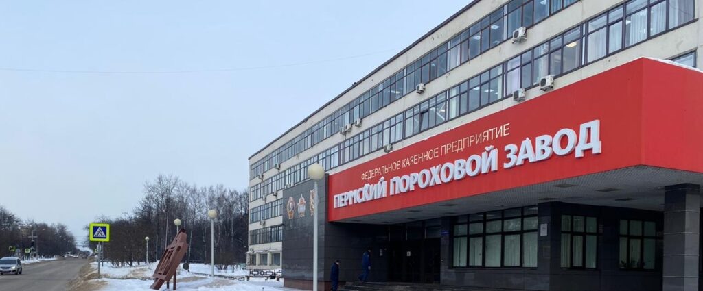    Фото: Местное время Полина Анкушина