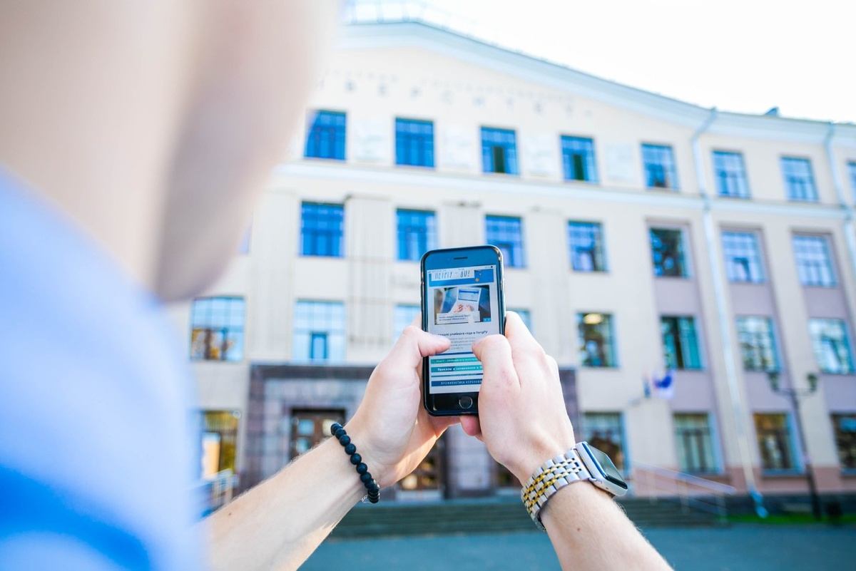    Фото: медиацентр ПетрГУ