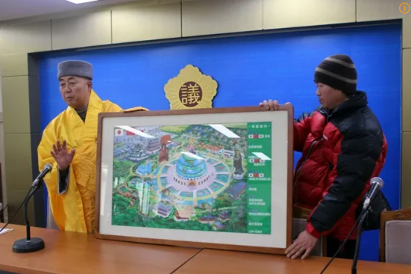 Ким Гиль Су предлагал построить "небесный дворец"