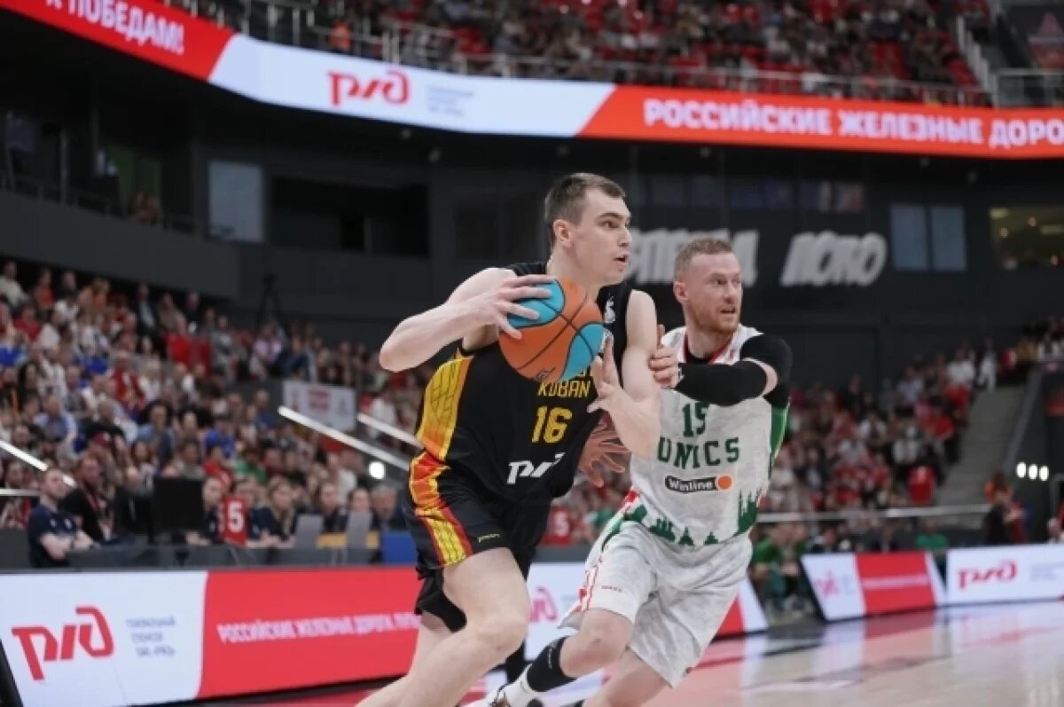    «Локомотив-Кубань» уступил казанскому УНИКСу