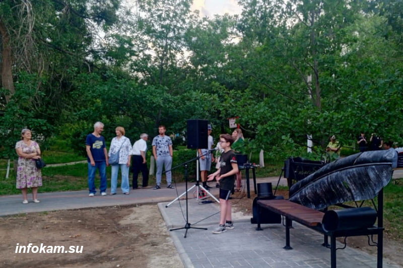    На открытии Пушкинской скамьи