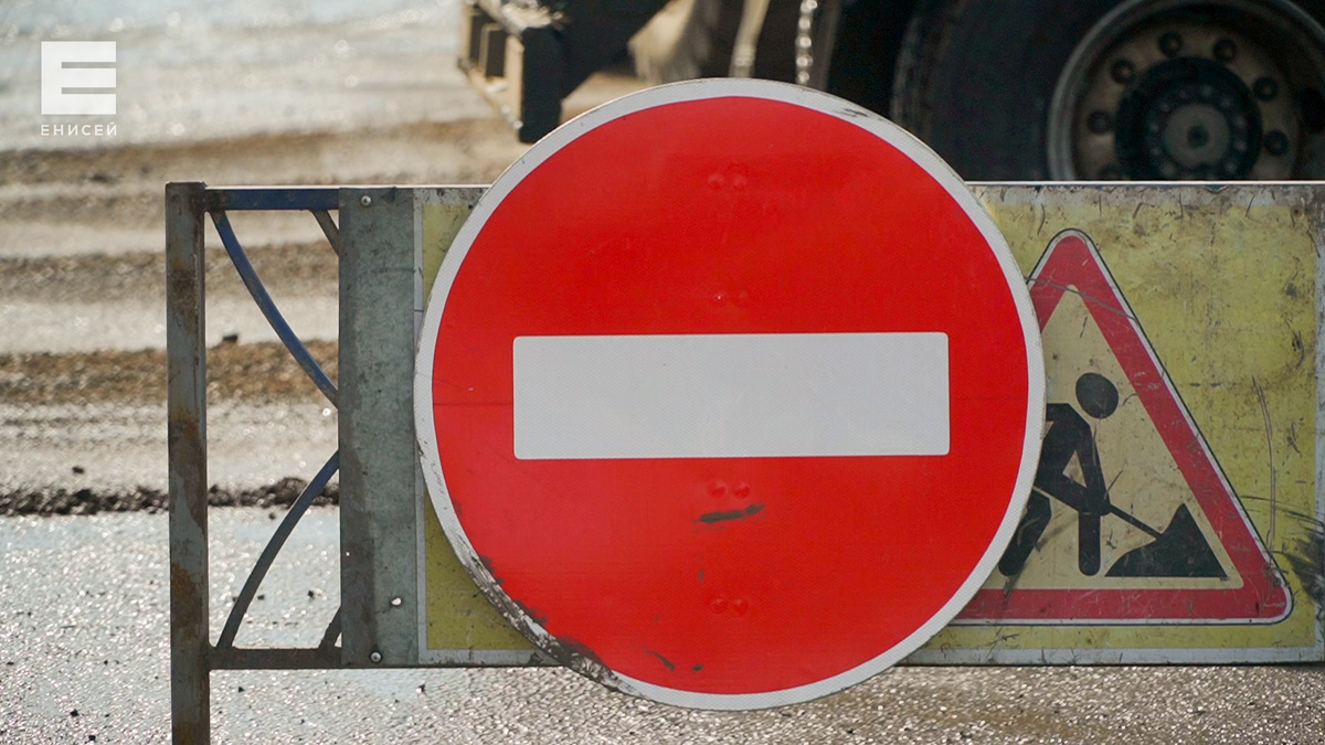     На полтора года изменится схема движения и парковки у Железнодорожного вокзала Красноярска