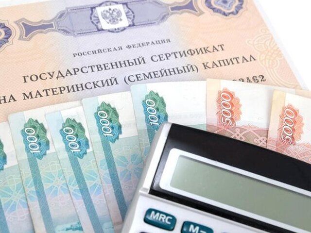    Фото: depositphotos/vodolej