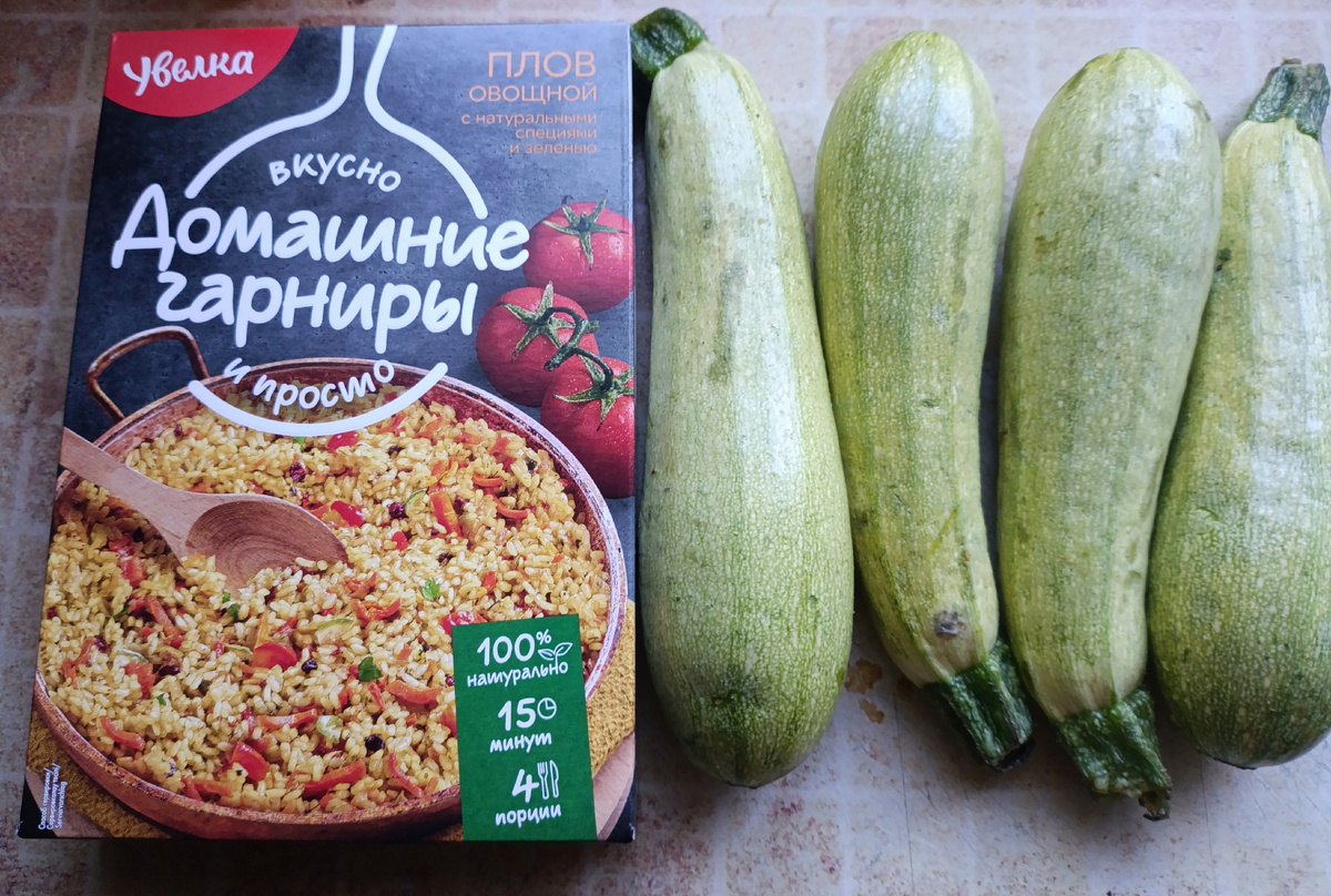 Фото для сравнения размера