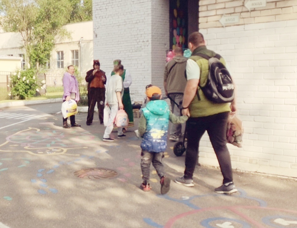 Медведь с пузырями и Царевна в зелёном сарафане