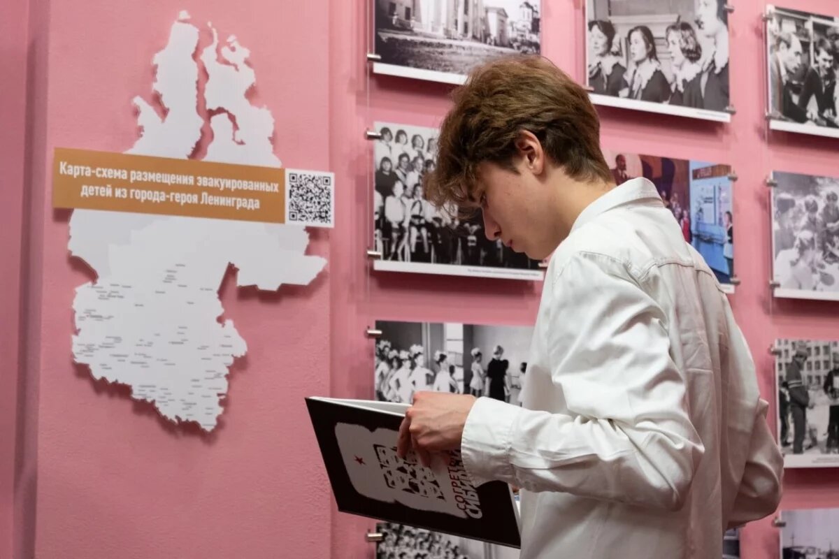    В Тюмени открылась выставка, посвященная детям блокадного Ленинграда