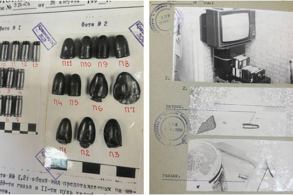 Фото: прокуратура Красноярского края
