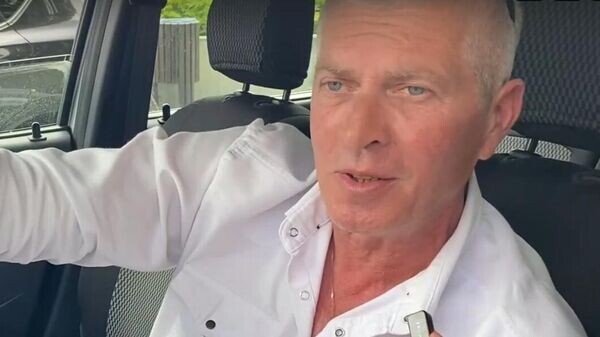    © РИА Новости Крым