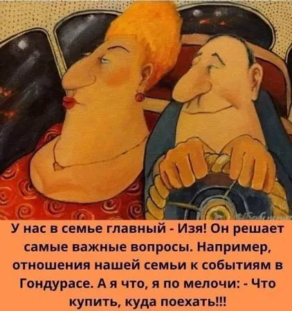 Яндекс-картинка