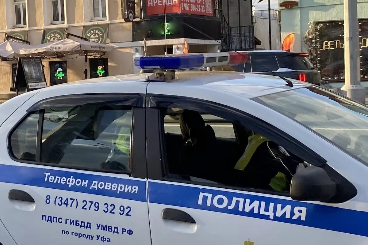    SterlitamakTime.ru