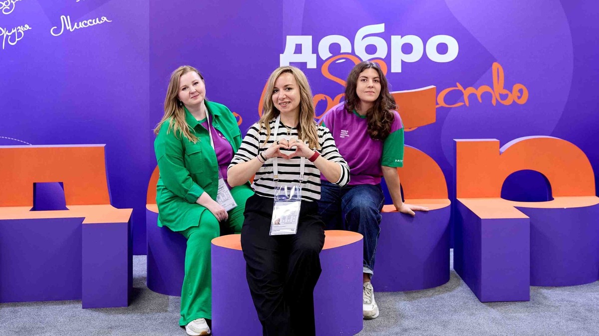    Знак «Доброволец России» поможет отметить самых активных волонтёров и вдохновить других. Фото: Добро.рф