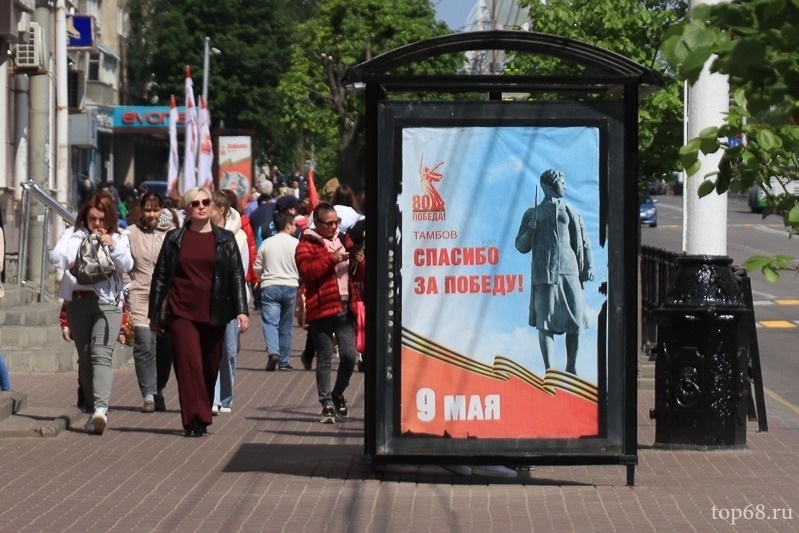 Фото: Алексей Бучнев