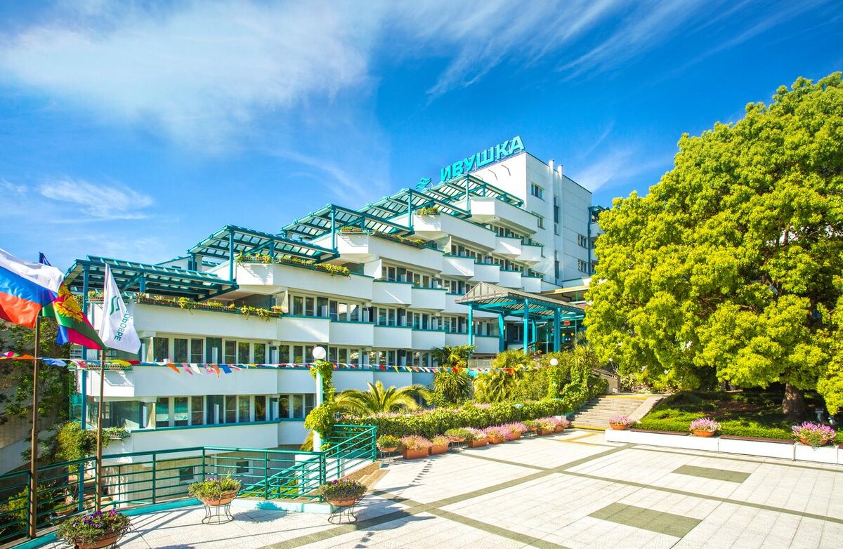 санаторий "Ивушка", Лоо, курорт Сочи