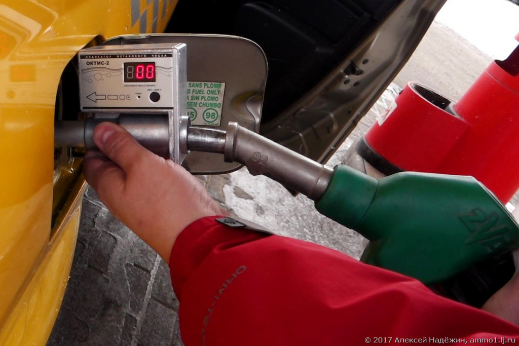 Фото заимствовано - https://www.xn--80aesudcyt.xn--p1ai/news/detail/605.html