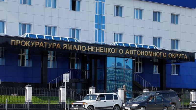    Фото: Юлия Чудинова / «Ямал-Медиа»