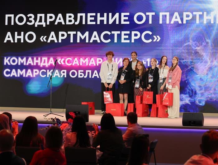    ФОТО: Фото предоставлено организаторами Всероссийского конкурса видеоэссе «Мечты о будущем»