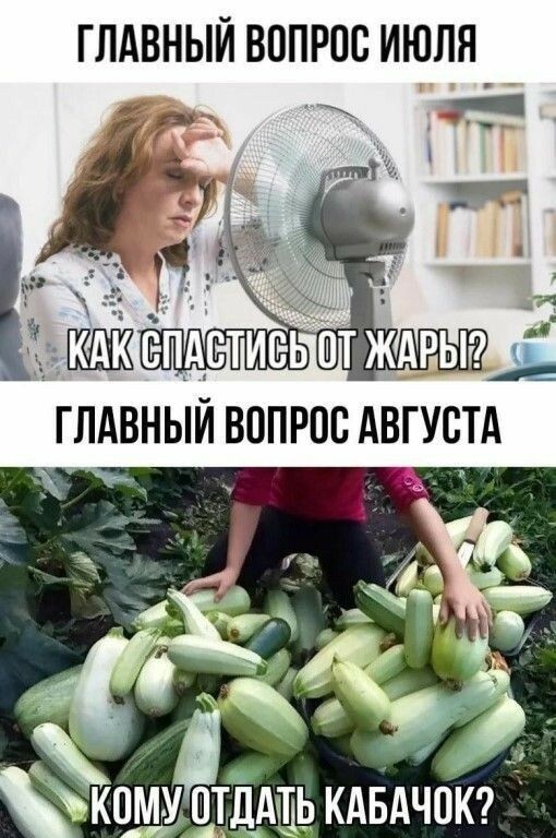 -3
