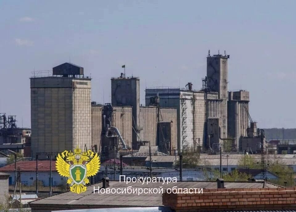     Источник: прокуратура