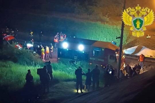    При терактах на железной дороге в Курской и Брянской областях применялась американская взрывчатка