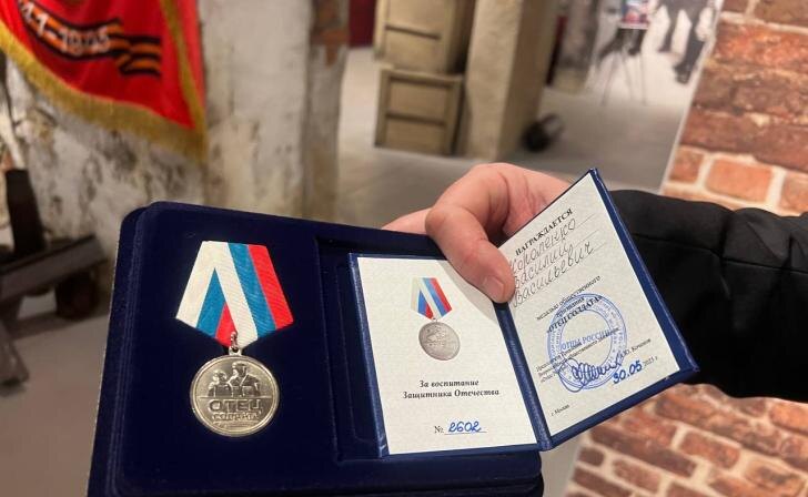    фото Курские известия