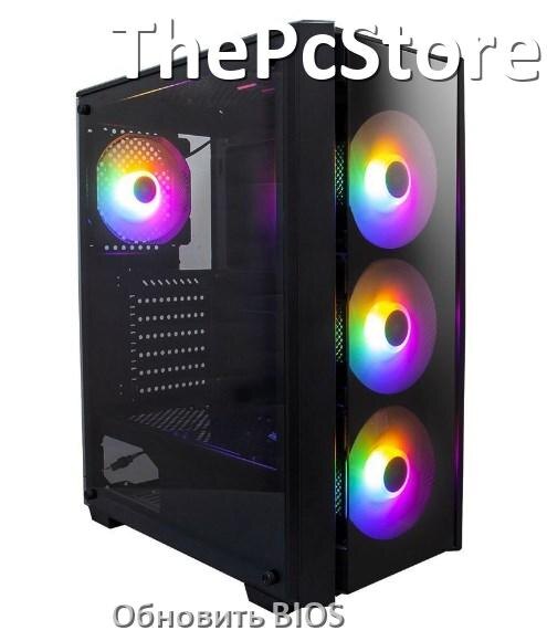 
Как на компьютере ThePcStore обновить BIOS с флешки и прошить новую версию