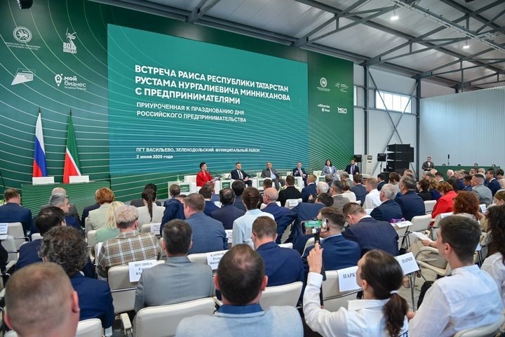 взято с сайта tatarstan.ru