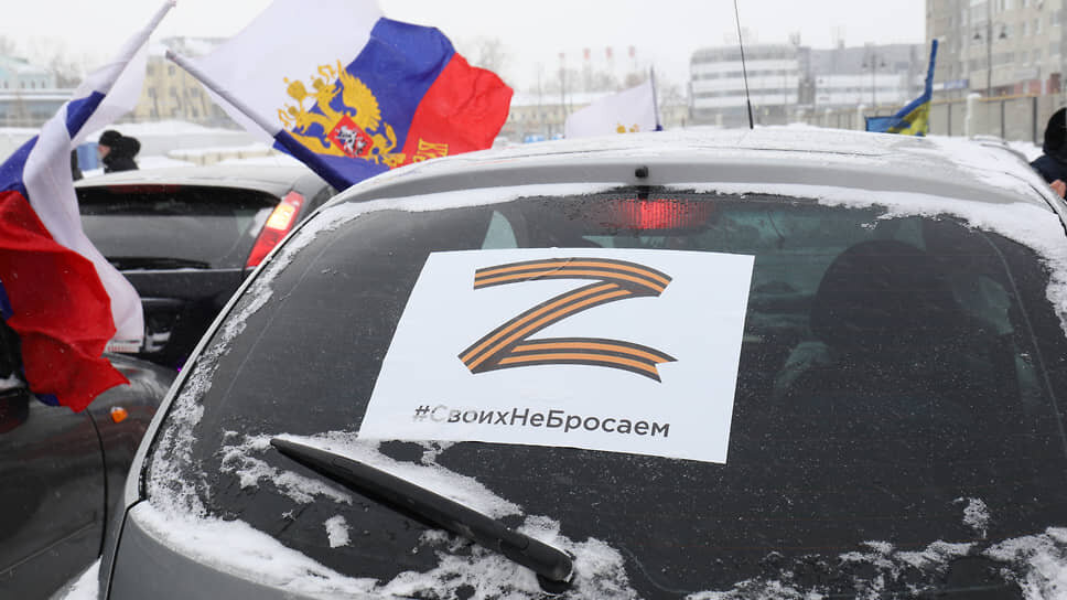 Фото: Марина Молдавская / Коммерсантъ