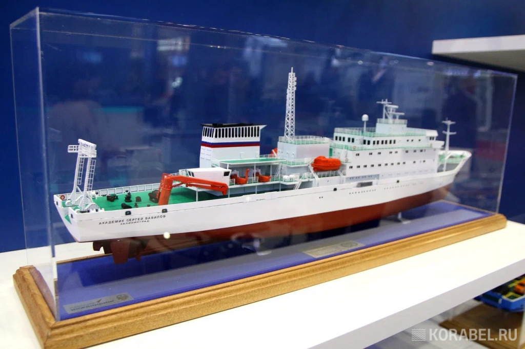 НИС "Академик Сергей Вавилов" / Фото: Корабел.ру  📷
