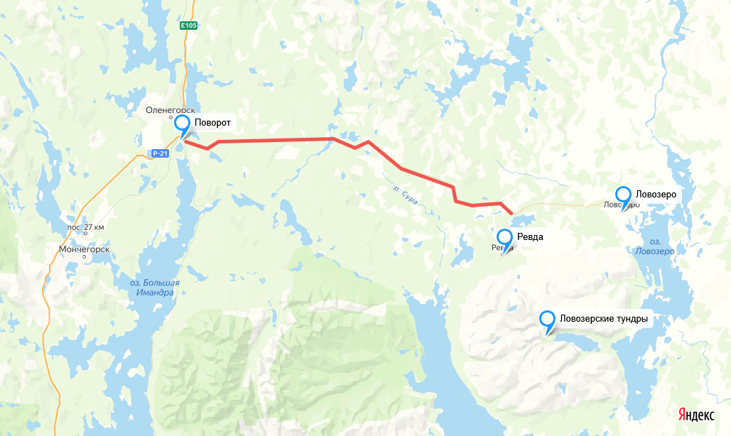 Ловозерские тундры на карте