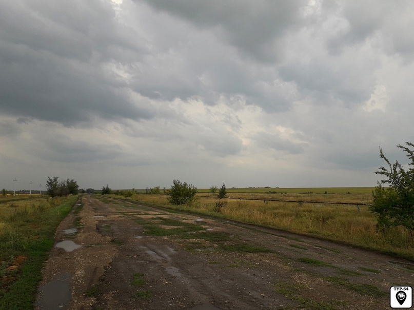 №1 (Разбитая дорога)