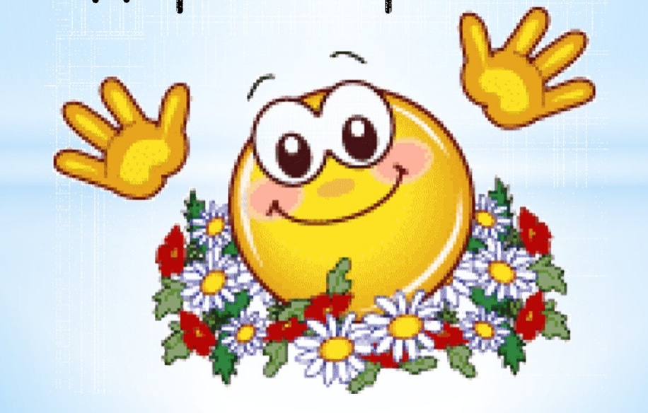 Фото из яндекса