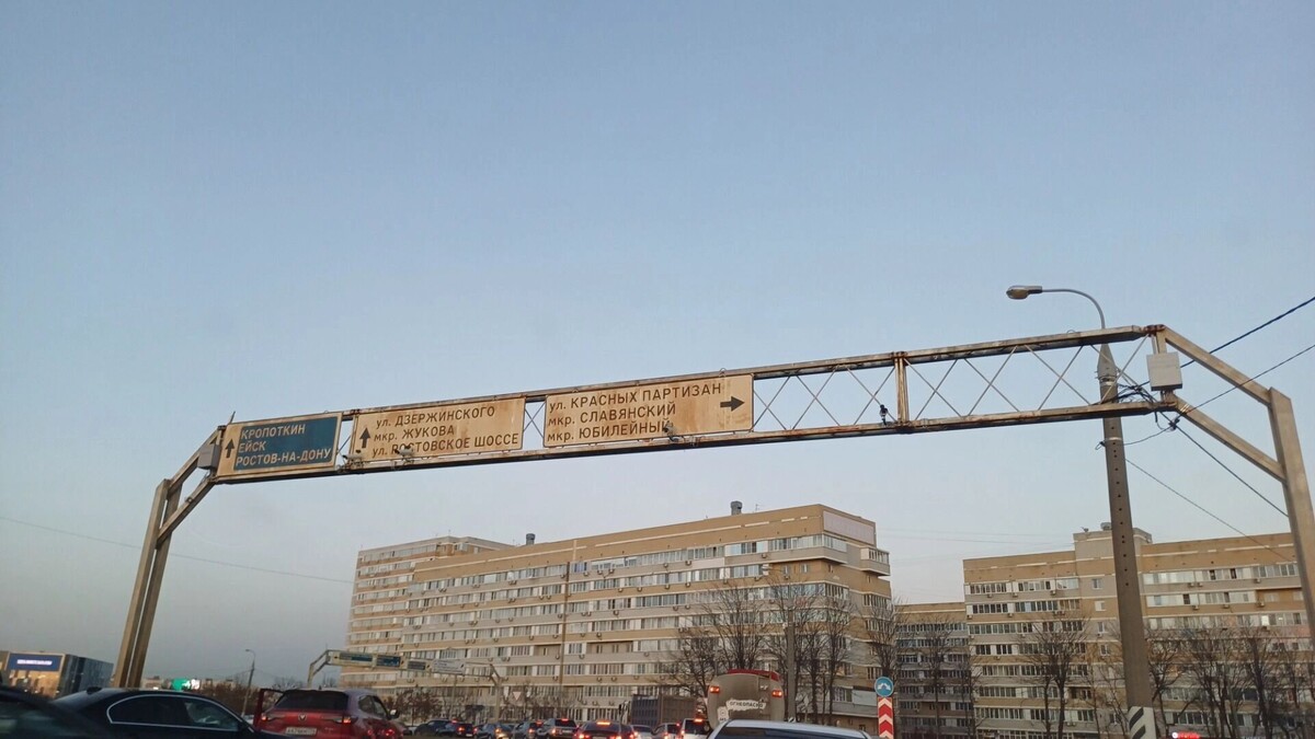     Автор: KubanPress